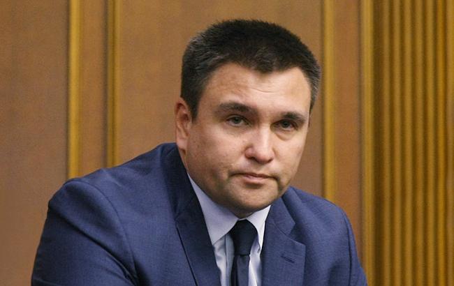 Климкин пригрозил иностранным компаниям ответственностью за деятельность в Крыму