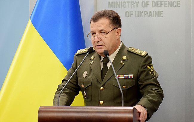 Полторак считает взрывы на арсенале в Черниговской области атакой на хранилище