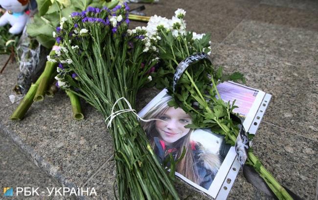 У Києві вшанували пам'ять загиблих у катастрофі МН17