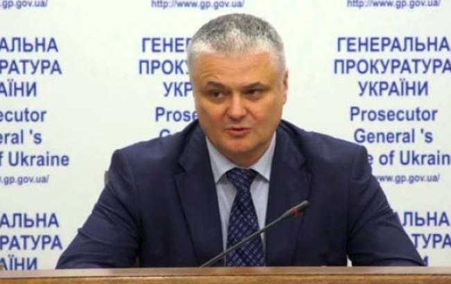 Первый замгенпрокурора Герасимюк написал заявление об увольнении, - Ярема