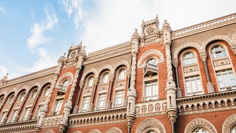 Нацбанк сохранил прогноз роста ВВП на уровне 3,4%