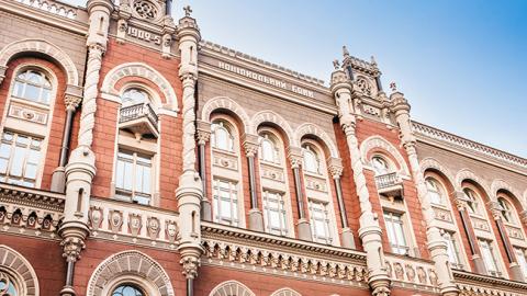 В Киеве под зданием Нацбанка обнаружен труп