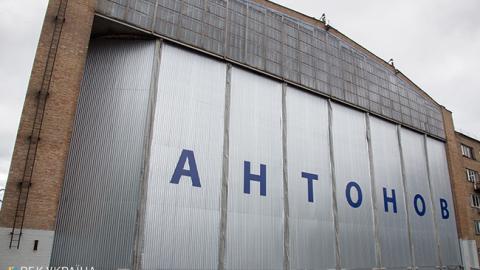 СБУ подписала меморандум с "Антоновым" об обмене данными о кибератаках