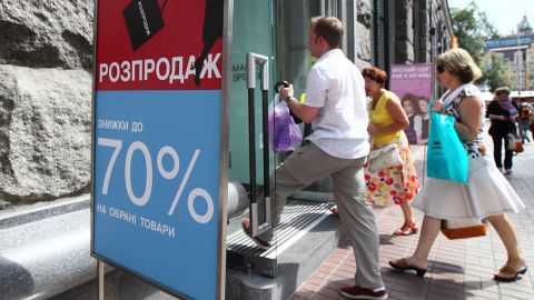 Минэкономики запустило базу данных опасных товаров