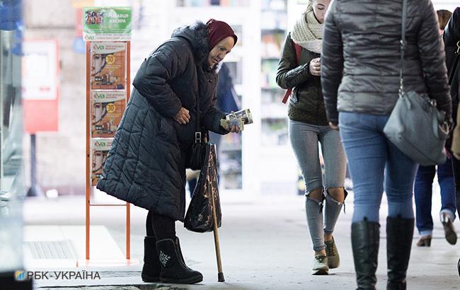 "Живут в нищете": в сети рассказали, почему украинцы чувствуют себя несчастными