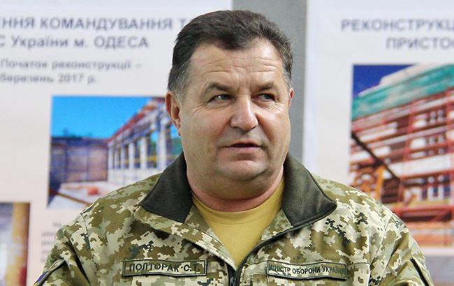 Полторак выступает за назначение гражданского министра обороны Украины