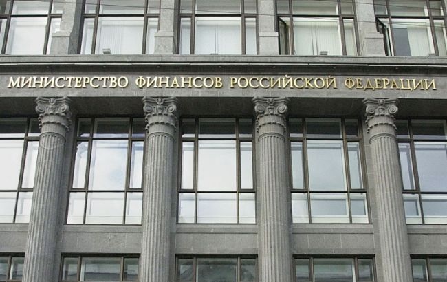 Росія домовилася про виплату останнього боргу СРСР
