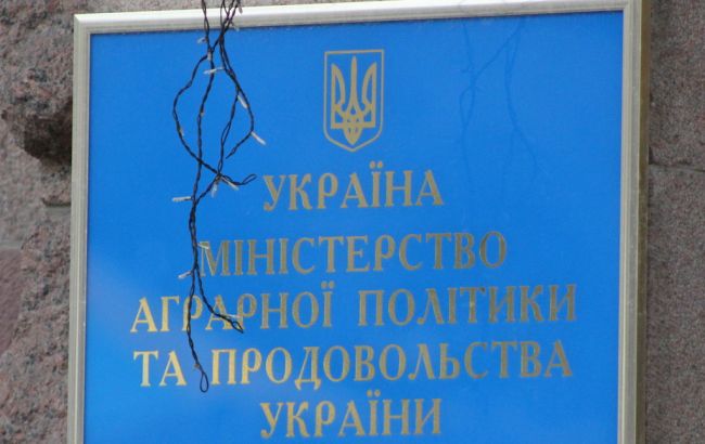 Керівництво 6 агропідприємств завдало збитків державі в 9 млрд грн