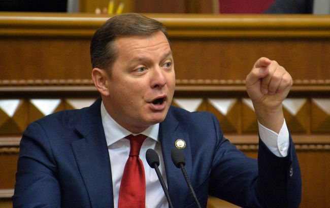 Експерт прокоментував плани Ляшка домогтися арешту рахунків Коболєва