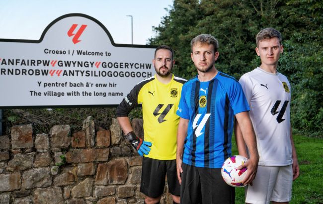 Ла Лига стала спонсором сельского клуба с самым длинным названием в мире: курьез дня