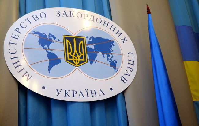 Україна підтримує демократично обрані органи влади Туреччини, - МЗС