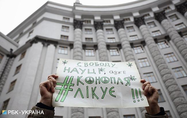 Корупція та упередження: що заважає Україні легалізувати марихуану