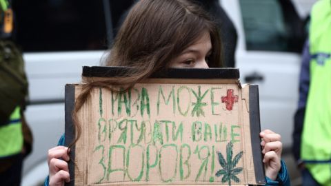 статья за марихуану украина