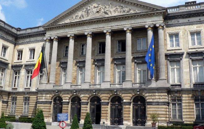 Парламент Бельгии признал геноцид армян