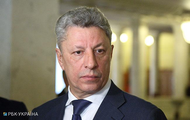 У ГПУ недостаточно доказательств для привлечения к ответственности Бойко