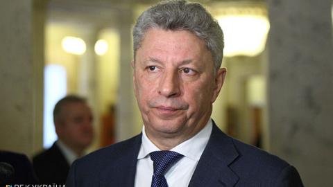 Бойка і Льовочкіна виключили з фракції "Опоблоку" в Раді