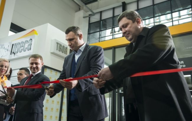 У Кличко открыли новый частный автовокзал и анонсировали закрытие трех старых государственных