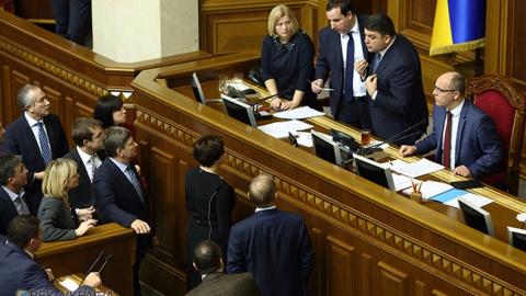 Не оставили в обиде: как народные депутаты повысили себе зарплаты