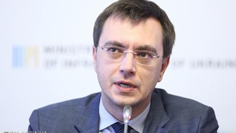 Украинских туристов, застрявших в аэропорту Антальи, сегодня привезут домой, - Омелян