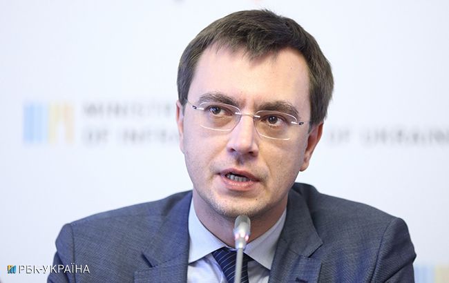 Омелян рассказал, сколько бюджет "Укрзализныци" ежегодно теряет из-за коррупции