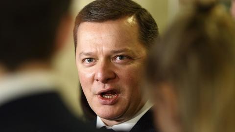 НАБУ получило доступ к документам лотереи по выигрышу Ляшко