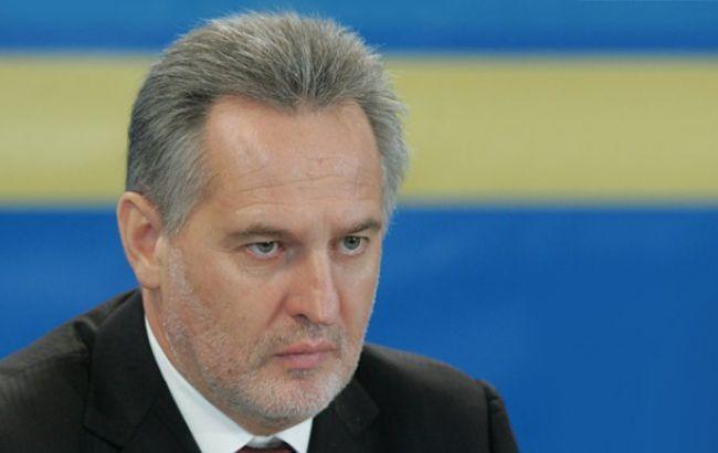 У ГПУ вважають нереальним повернення Фірташа в Україну