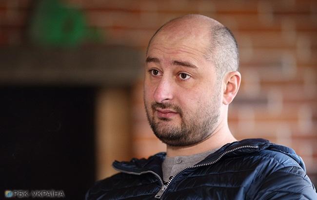 "ФСБ читає листування в Facebook": Бабченко зробив гучну заяву