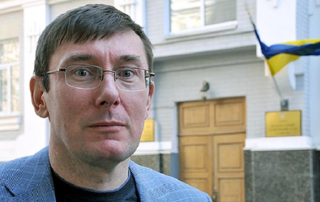 Луценко сообщил о достижении договоренности коалиции голосовать Налоговый кодекс и бюджет