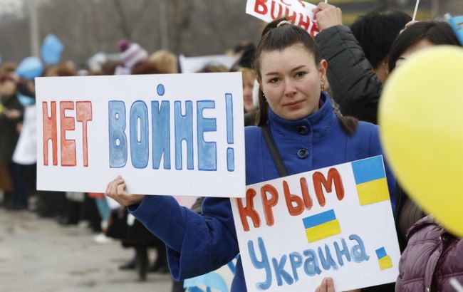Половина українців не вірить в повернення Криму