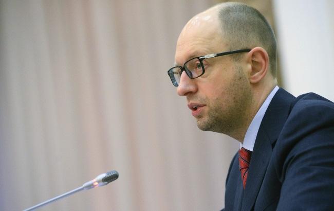 Украина накопила на казначейском счету 15,5 млрд грн, - Яценюк