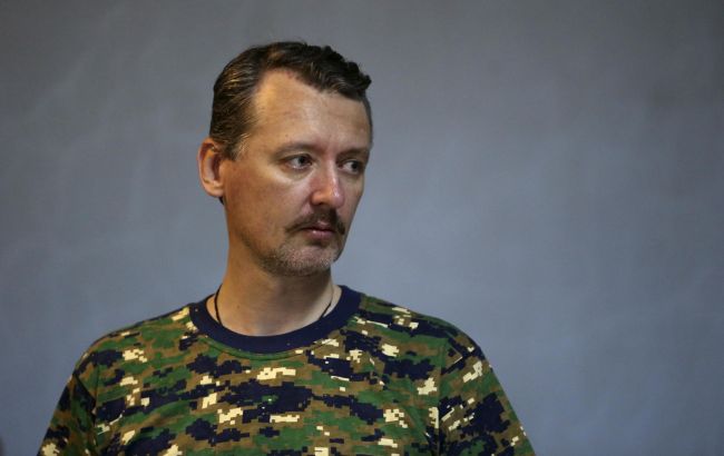 Родичі пасажирів збитого Boeing на Донбасі подали позов до Стрєлкова на 900 млн дол