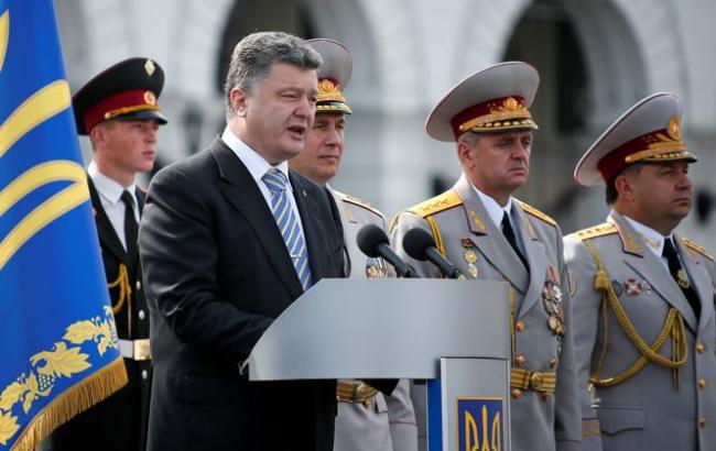 Порошенко опубликовал патриотическое видео ко Дню защитника Украины