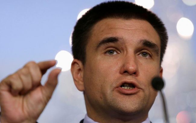 МЗС перебуває на кінцевому етапі перезавантаження, - Клімкін