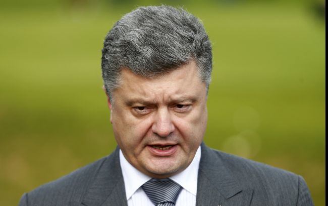 Порошенко: люди требуют очень решительных действий в реформах