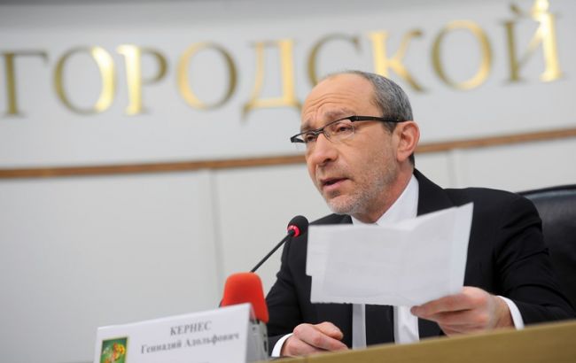 Харківська міськрада знову відмовився визнати Росію країною-агресором