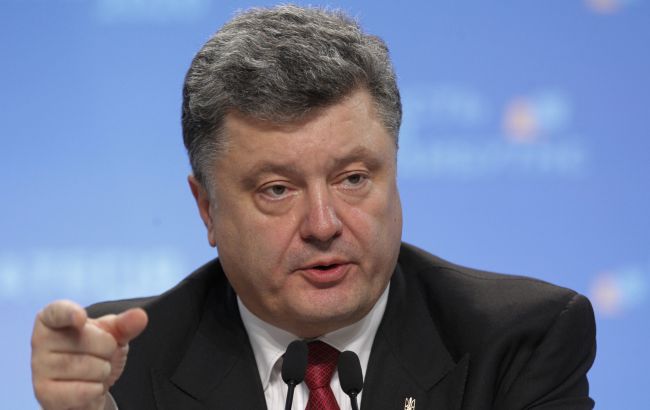 Порошенко пообещал очистить Украину от олигархов