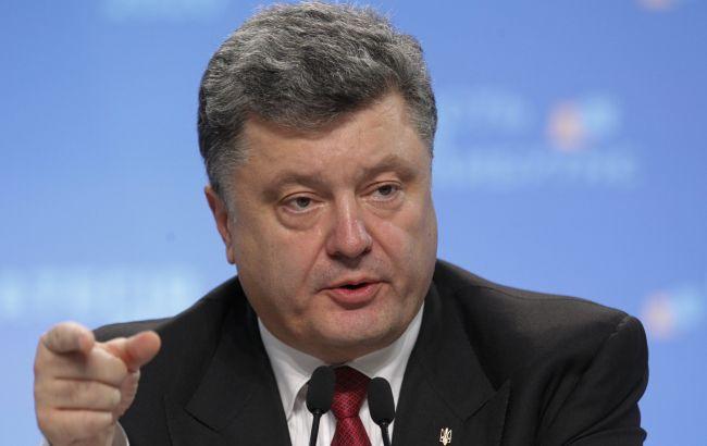 Порошенко: призначення Саакашвілі показує рішучість влади у проведенні реформ