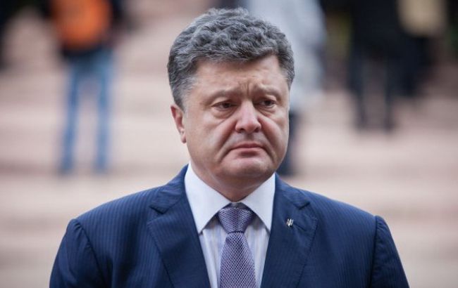 ДНР ввела "санкции" против Порошенко и Коломойского