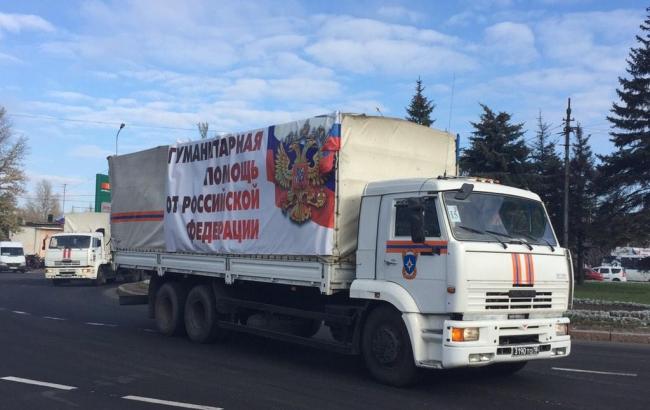 Госпогранслужба сообщает о негуманитарном грузе в составе конвоя из РФ