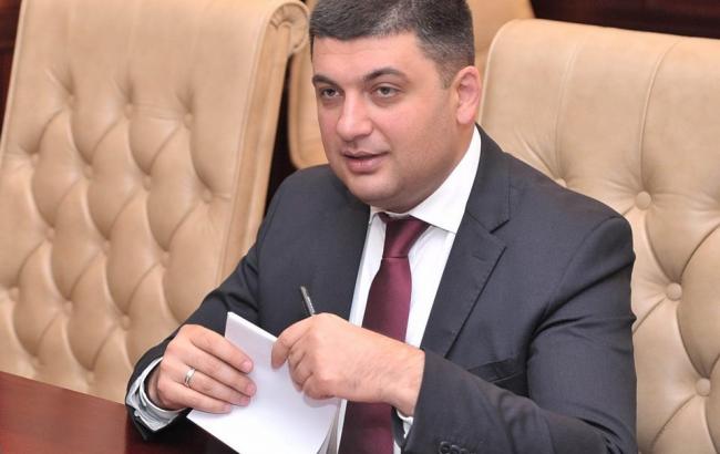 Гройсман ініціює внесення змін до законодавства щодо повернення ПДВ