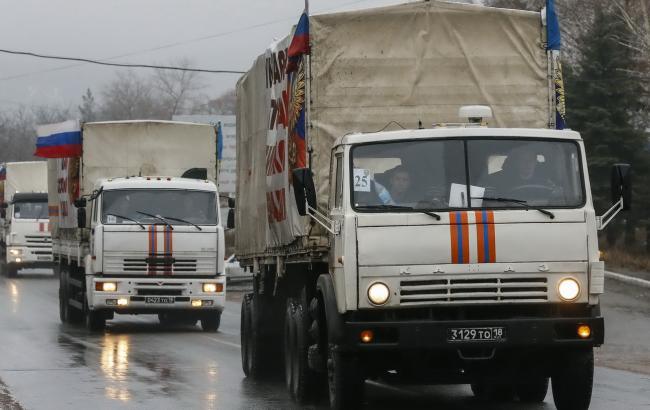 МИД Украины рекомендует РФ доставить "гумконвой" по железной дороге