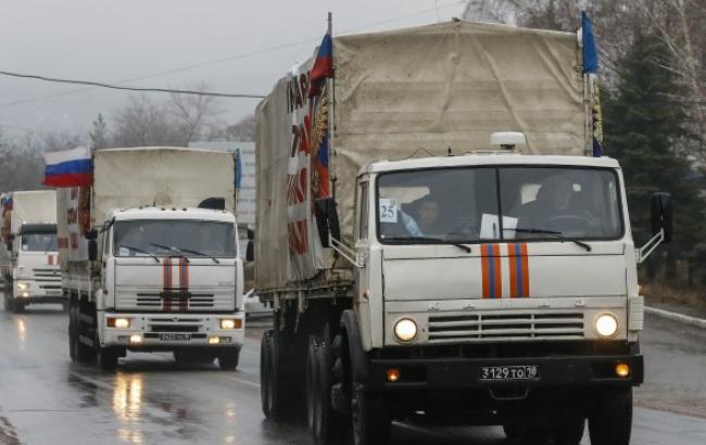 Російський "гумконвой" прибув до Луганська і Макіївки