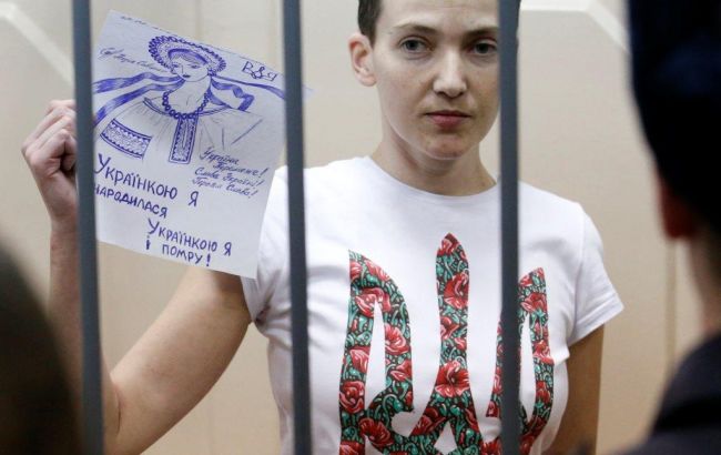 Савченко заявила, что готова к суду в России