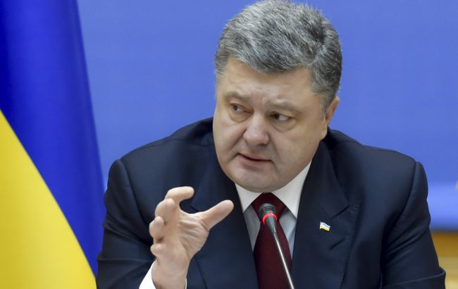 На Донбассе находятся 40 тыс. боевиков, - Порошенко