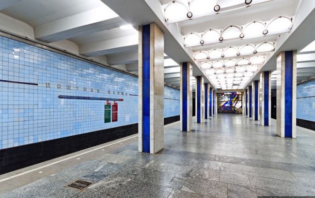 У Києві на станції метро "Поштова площа" помер чоловік, - МВС