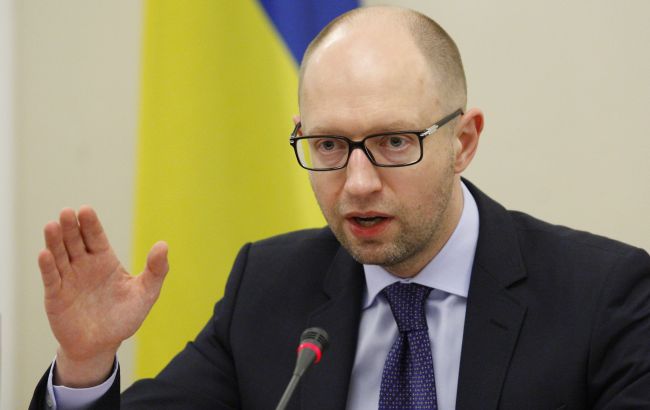 Яценюк поручил закачивать газ на зиму в хранилища