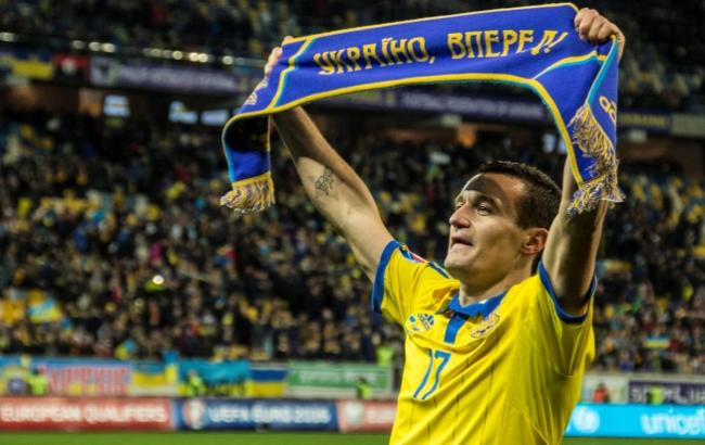 Артем Федецкий устроил патриотическую перекличку после выхода на Евро-2016