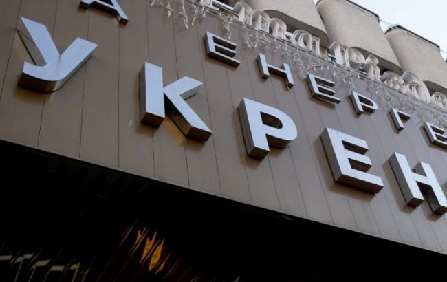 У Київській області стався великий збій в системі енергопостачання, - "Укренерго"