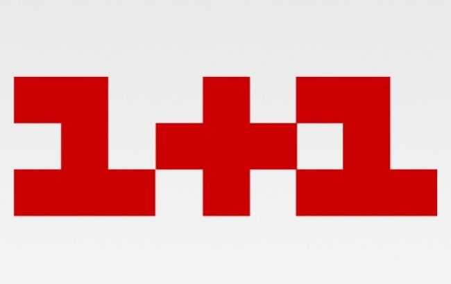 "Народний фронт" заявляє про підтримку телеканалу "1+1"