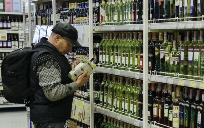 В Україні з сьогоднішнього дня підвищуються мінімальні ціни на алкоголь